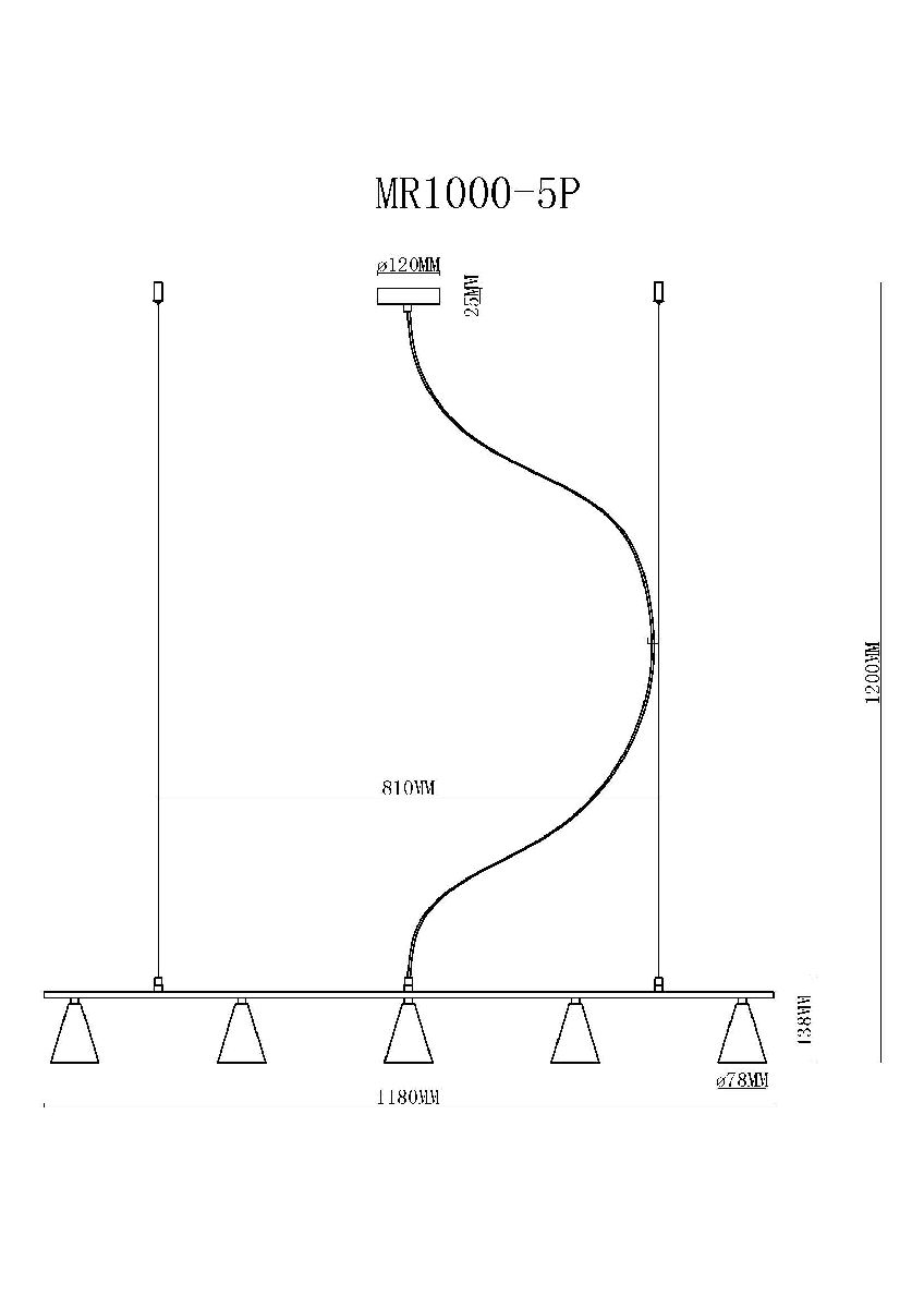 Подвесной светильник MyFar Milla MR1000-5P