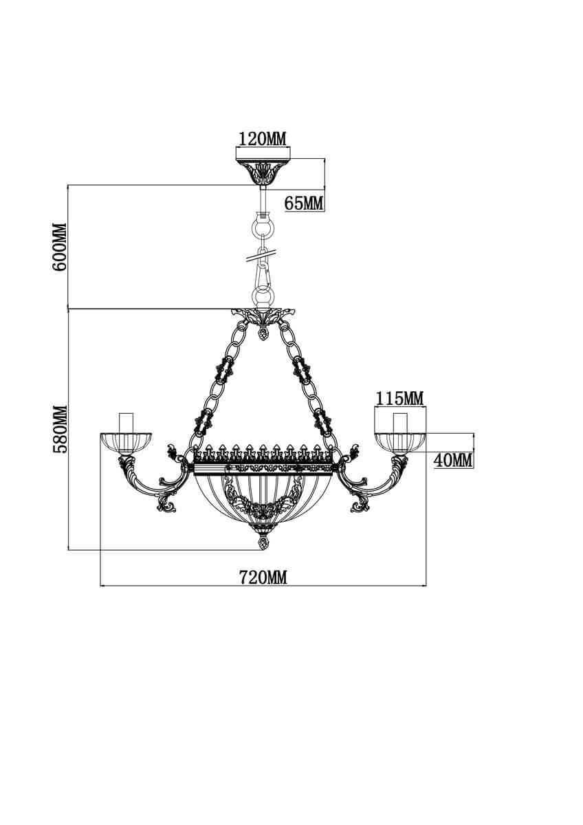 Подвесная люстра Rivoli Patricia 2026-206 Б0038437