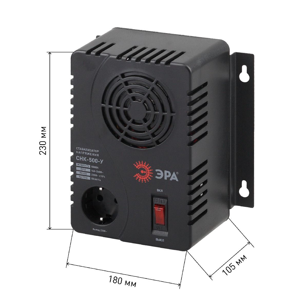 Стабилизатор Эра СНК-500-У Б0031063