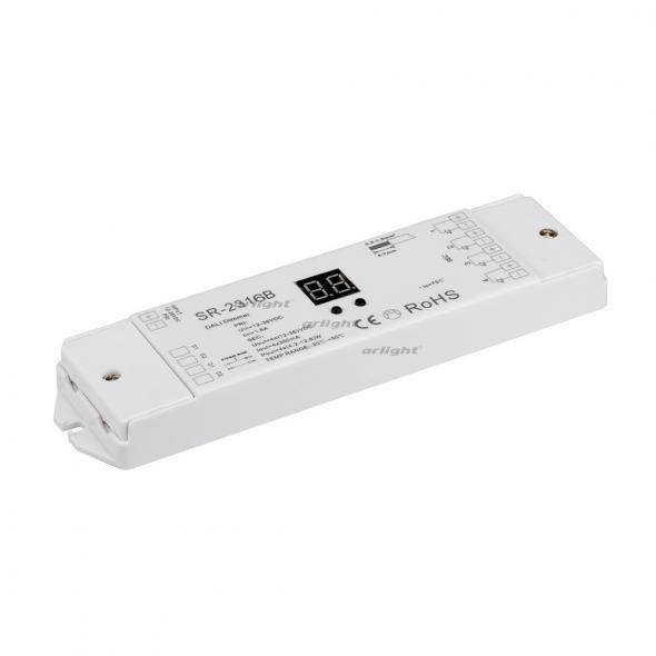 Диммер Arlight DALI SR-2316B 014570