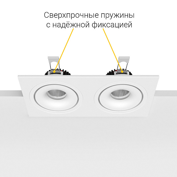 Встраиваемый светодиодный светильник Ledron LH10 SQ2 White 00000014805