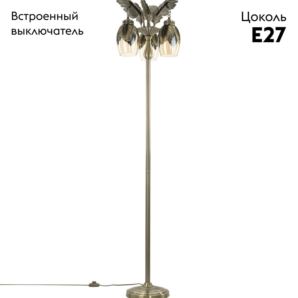 Торшер Citilux Garuda CL420933