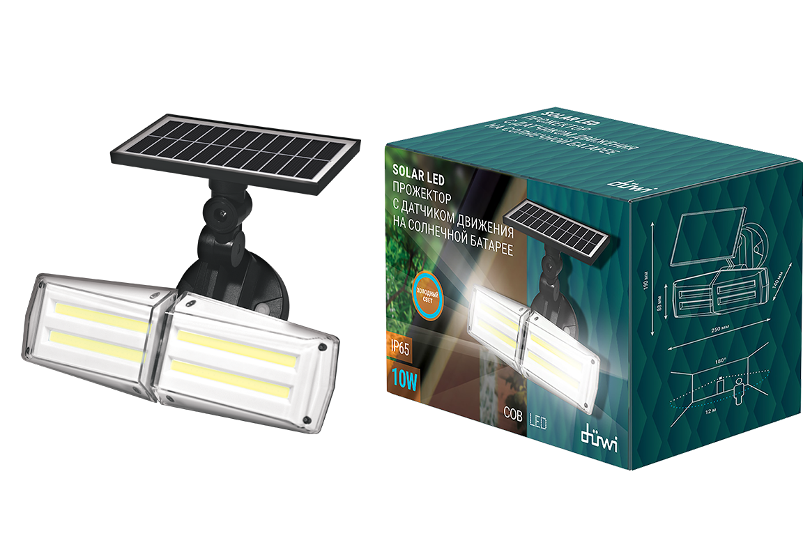 Прожектор с датчиком движения Duwi 29142 8