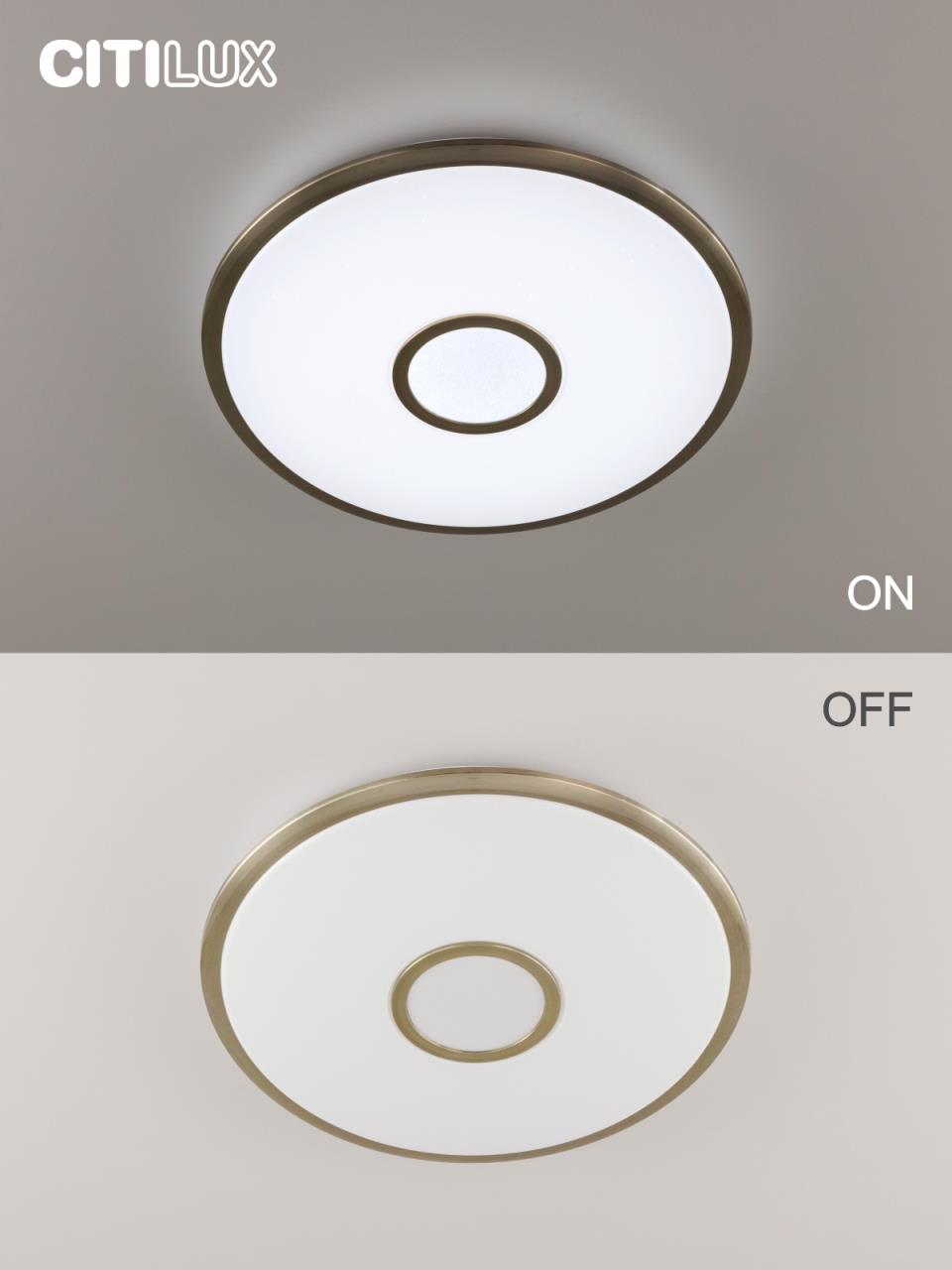 Потолочный светильник Citilux Старлайт Смарт CL703A63G в Москве