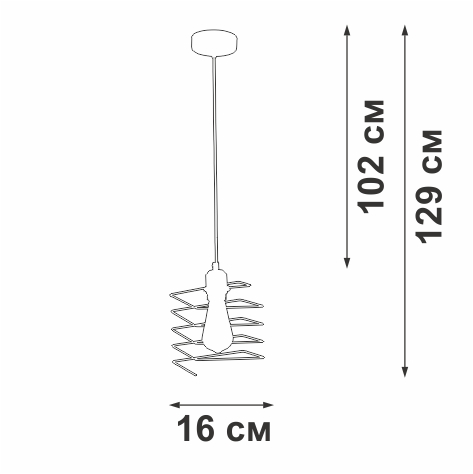 Подвесной светильник Vitaluce V2853-1/1S