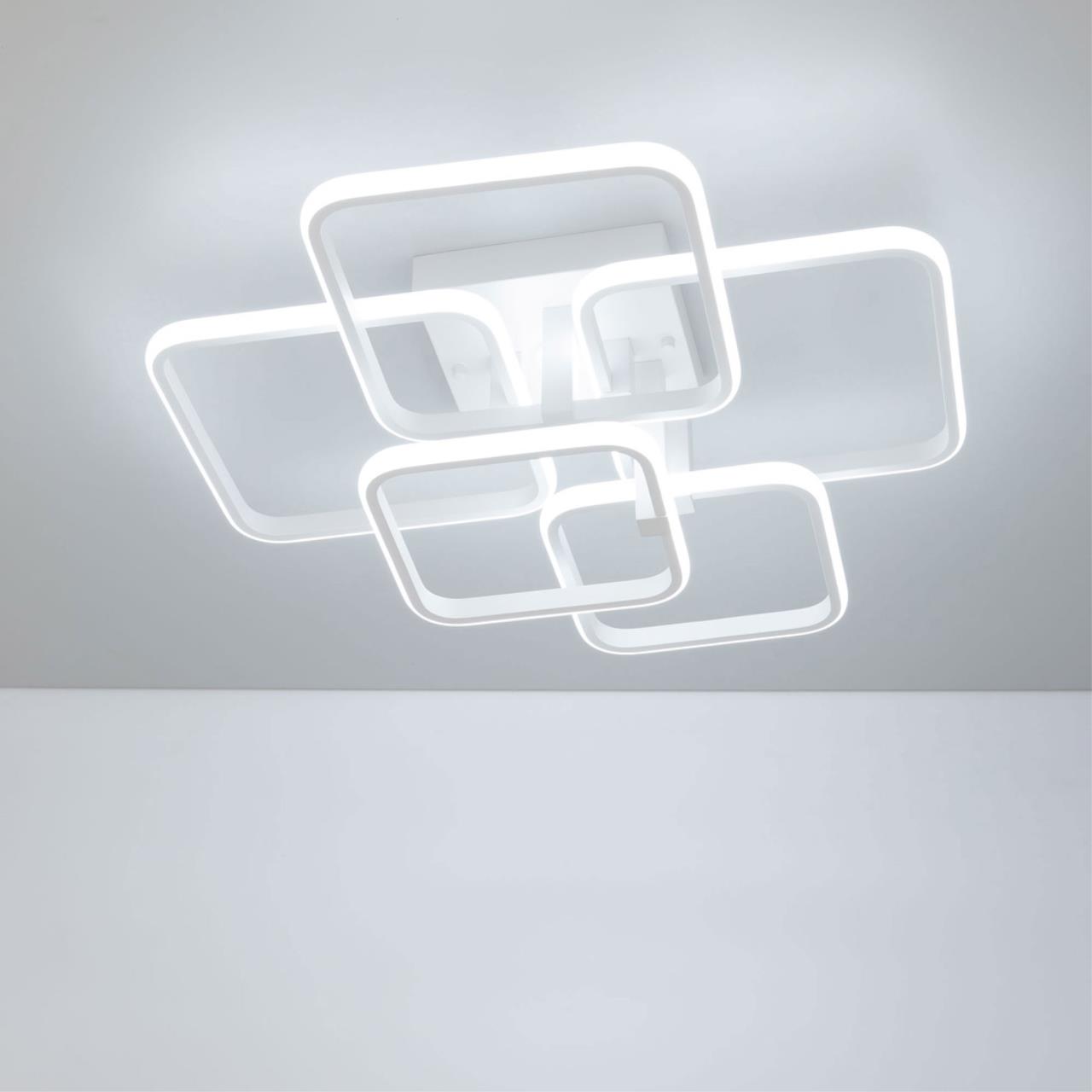 Потолочная люстра Citilux Бакстер CL230B150 в Москве