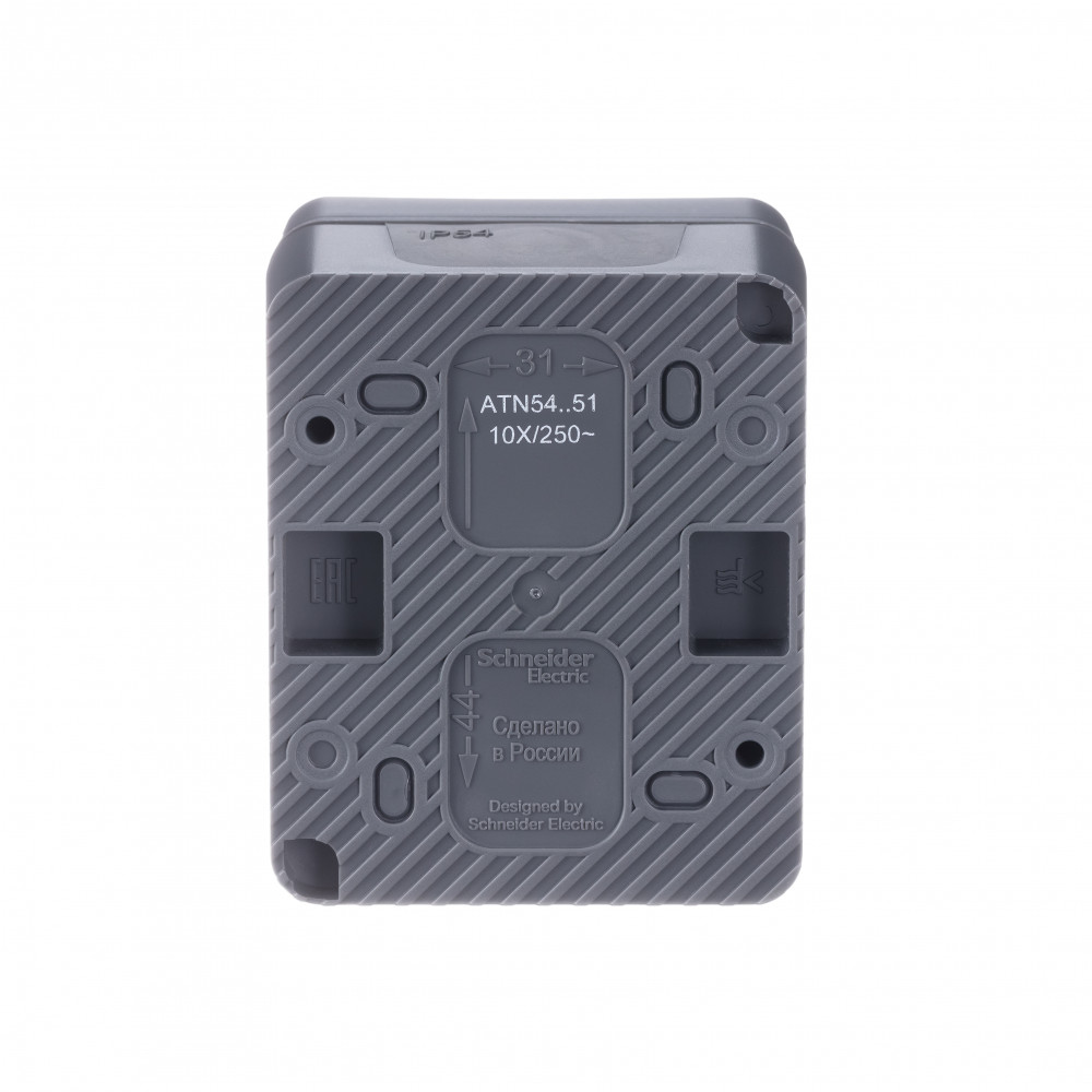 Выключатель 2-клавишный Systeme Electric AtlasDesign Profi54 Наруж Антрацит ATN544051