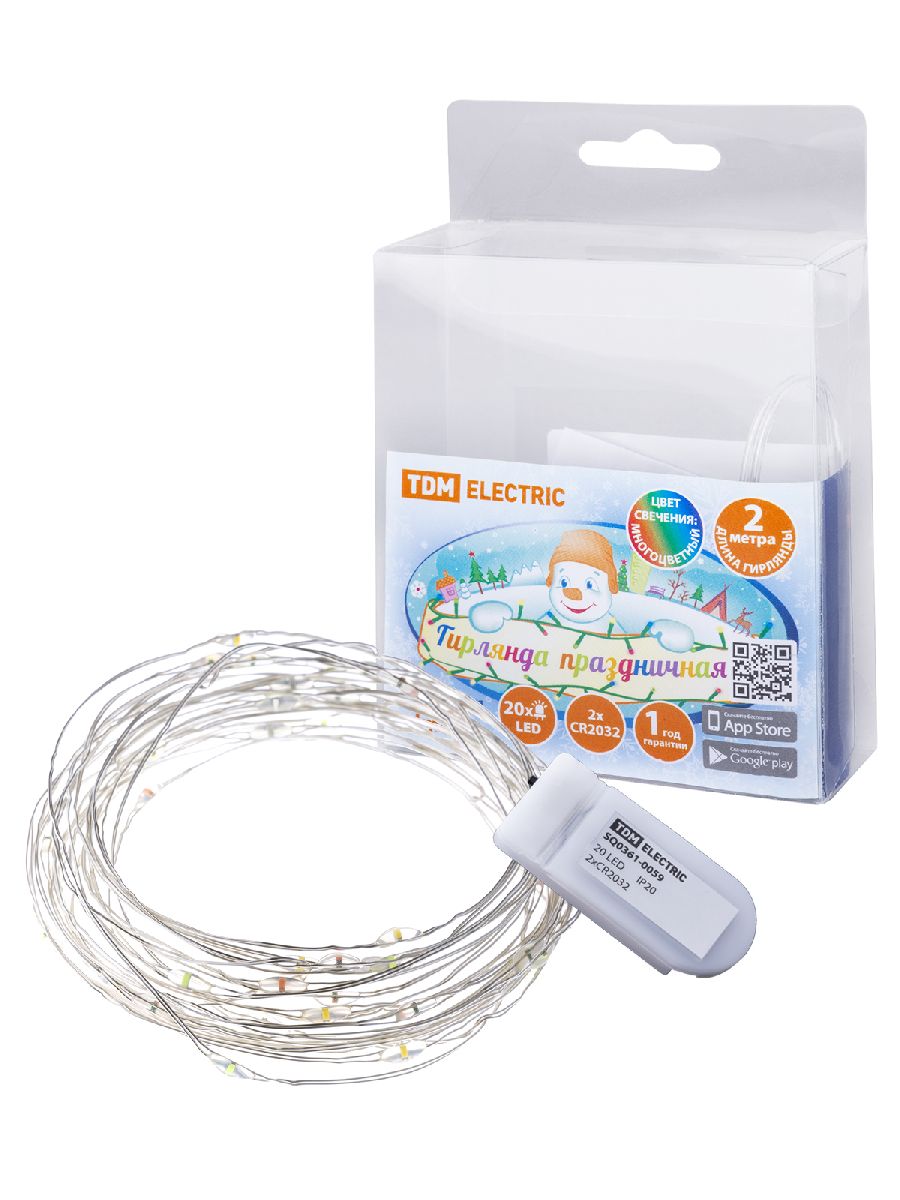 Светодиодная гирлянда TDM Electric Роса20 2хCR2032 разноцветная без мерцания SQ0361-0059
