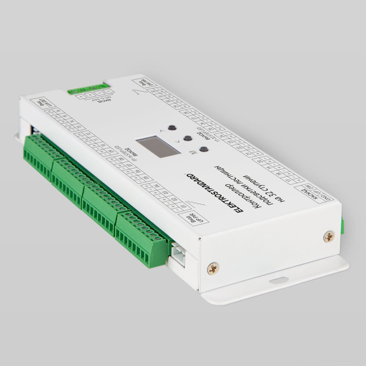 Контроллер подсветки лестницы на 32 ступени Elektrostandard 12/24V 95008/00 4690389218613 a071676
