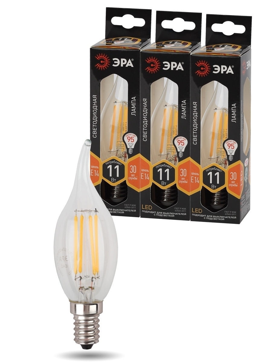 Лампа светодиодная Эра E14 11W 2700K F-LED BXS-11W-827-E14 Б0047001