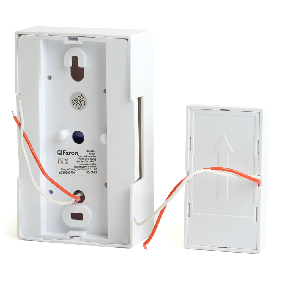 Звонок с кнопкой проводной электромеханический Feron DB-102 48806