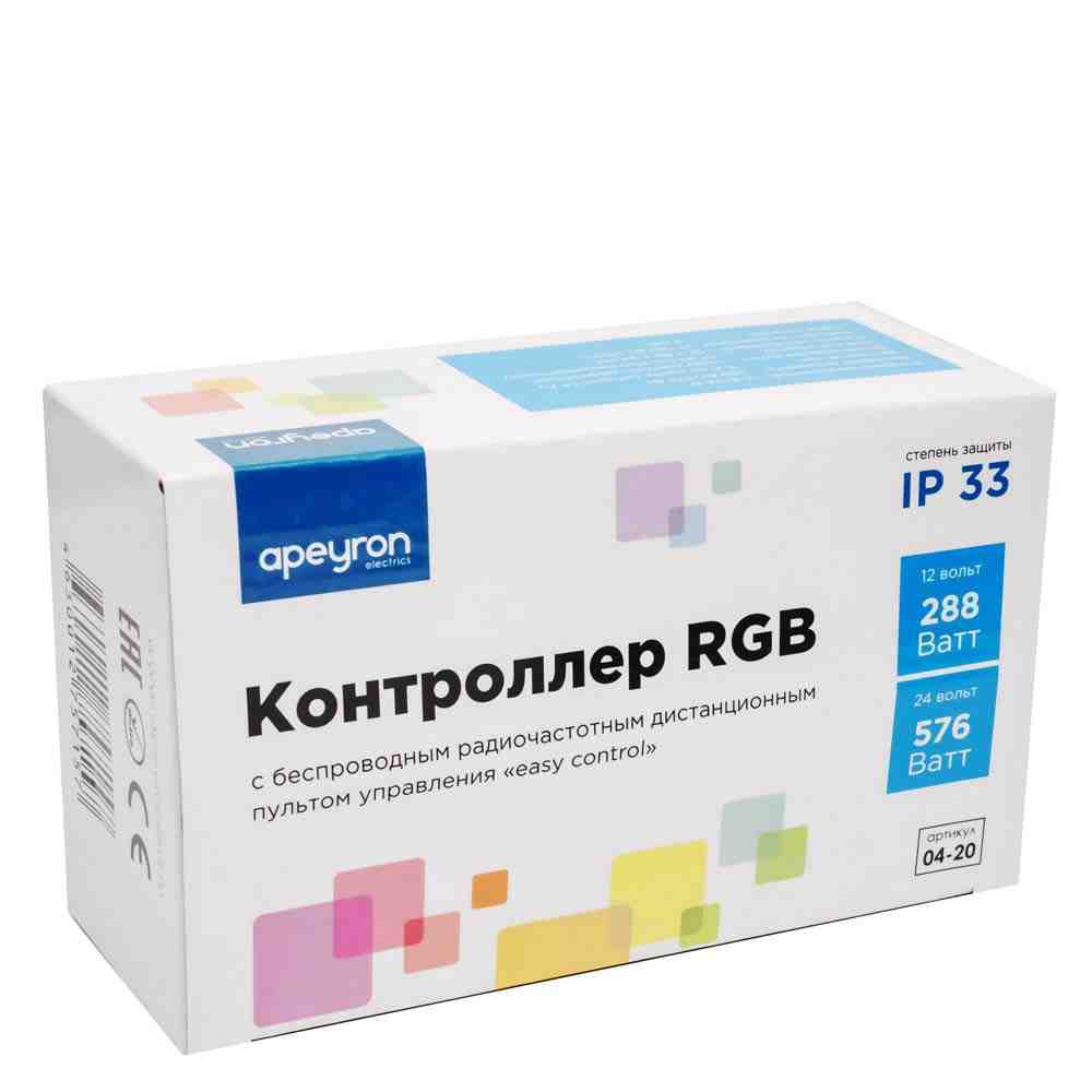Контроллер RGB Apeyron 12В/24В 288Вт/576Вт 3 канала*8А пульт easy control 04-20
