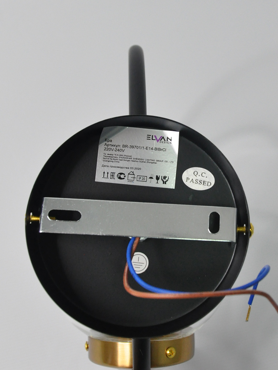 Бра Elvan BR-39701/1-E14-BlBrC