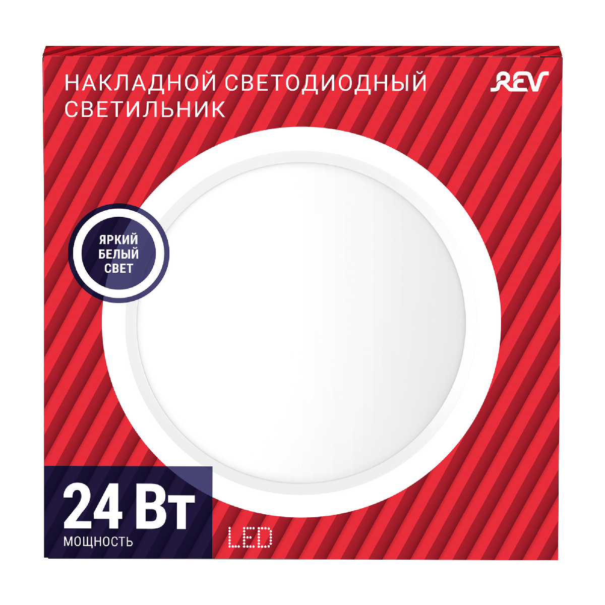 Накладной светильник REV Round 28906 7