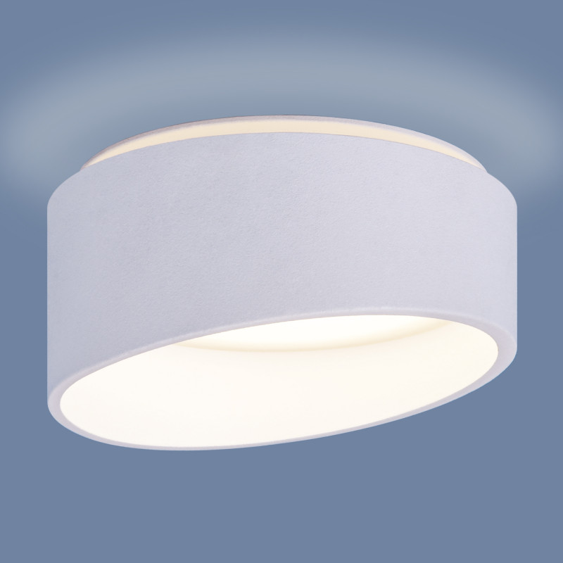 Накладной светильник Elektrostandard 7000 MR16 WH белый