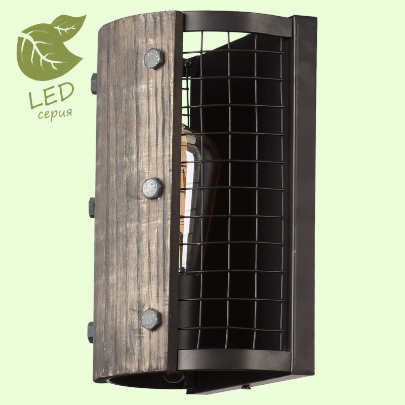 Бра LOFT GRLSP-9512