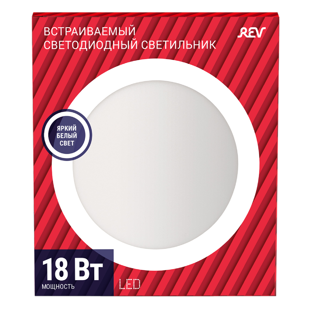 Встраиваемый светильник REV Superslim Round 28946 3