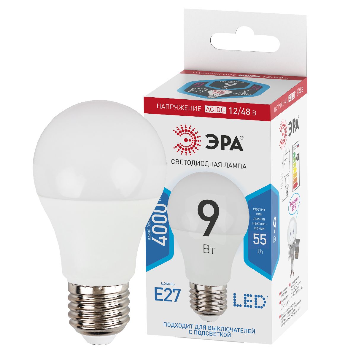 Лампа светодиодная Эра E27 9W 4000K LED A60-9W-12/48V-840-E27 Б0049096