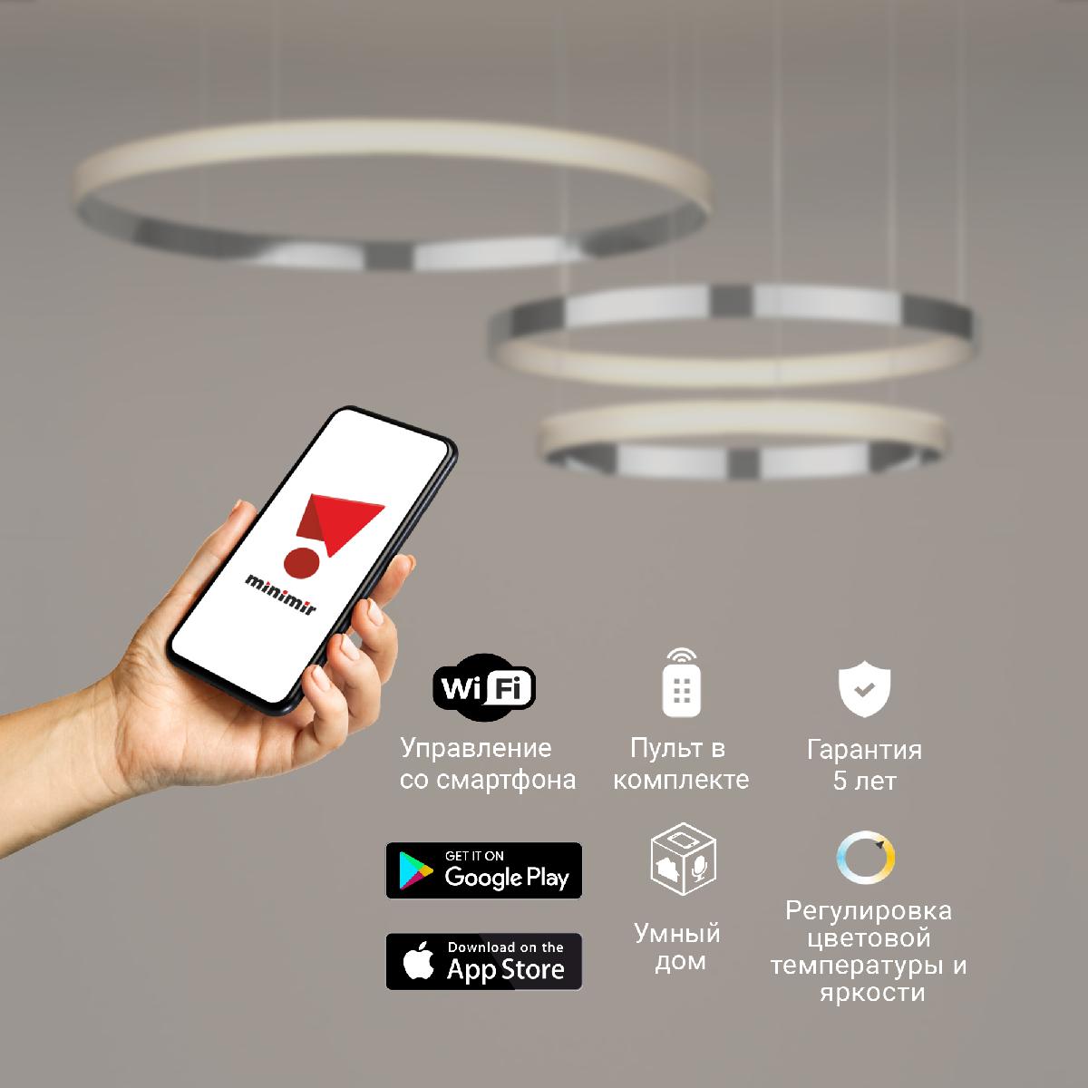 Подвесная люстра Eurosvet Posh 90275/3 хром Smart