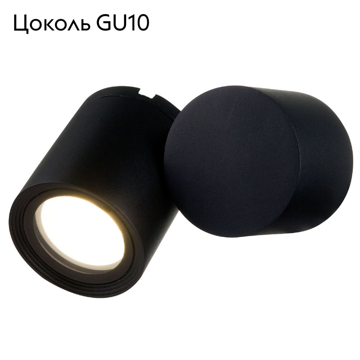 Уличный настенный светильник Maytoni Wall Street O010WL-01B