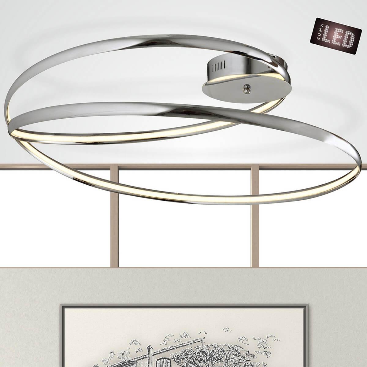 Потолочный светодиодный светильник Zumaline Peria MX57055-A