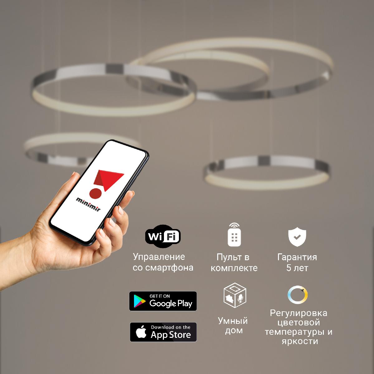 Подвесная люстра Eurosvet Posh 90275/5 хром Smart