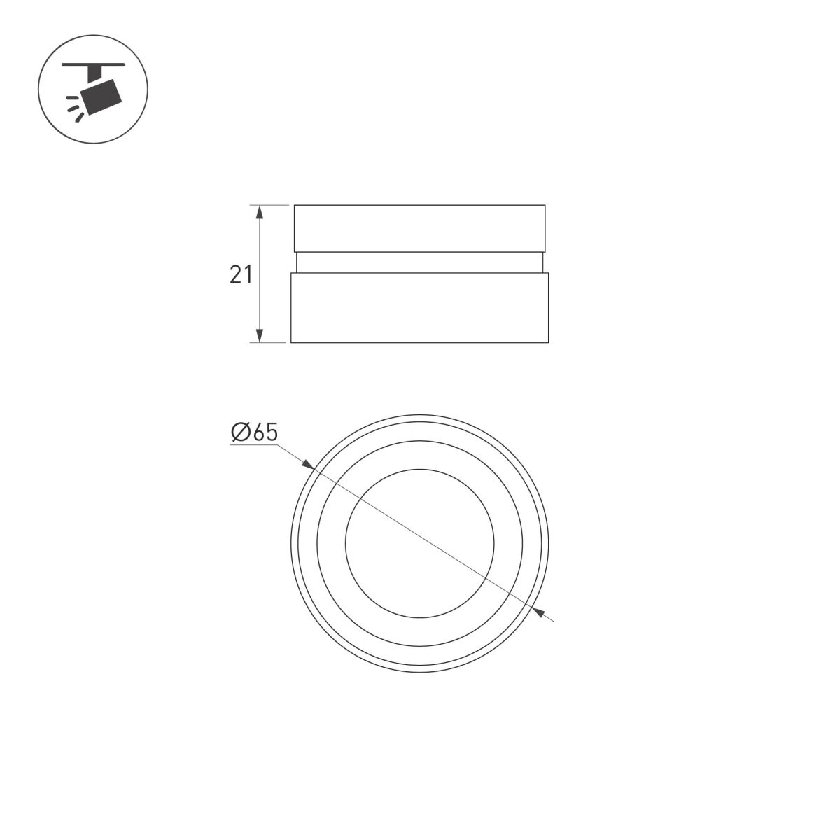 Насадка с фиксированным углом Arlight LGD-ARTIFACT-LENS-R65 (BK, 30 deg) (Металл) 057125