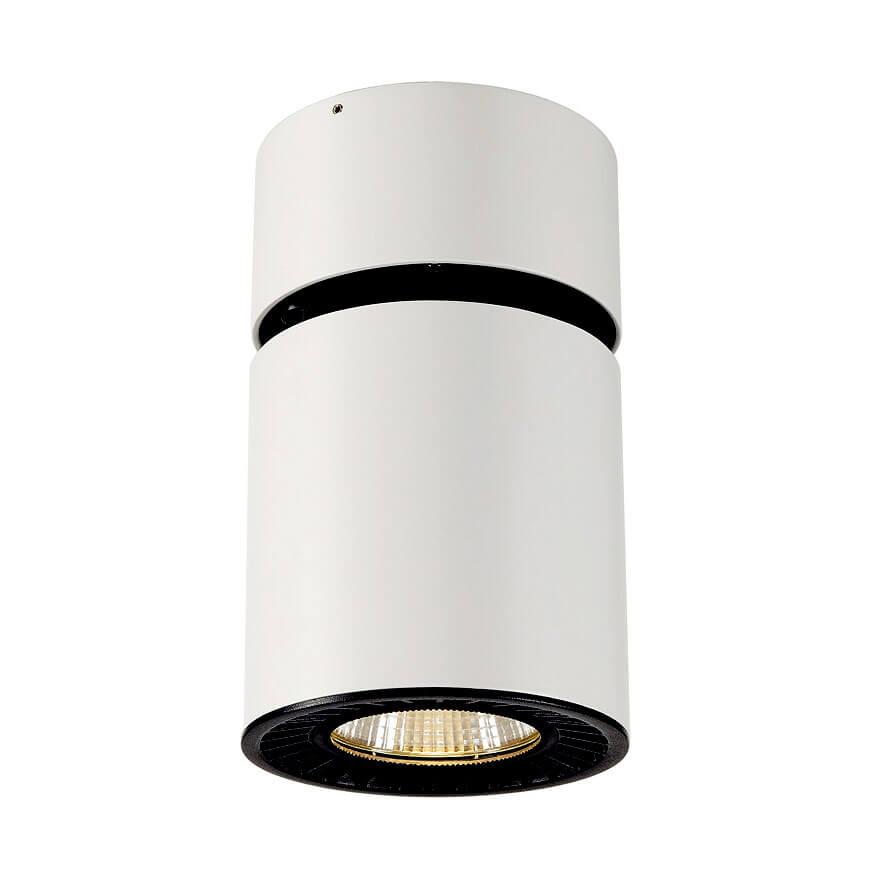 Спот SLV Kalu 147250