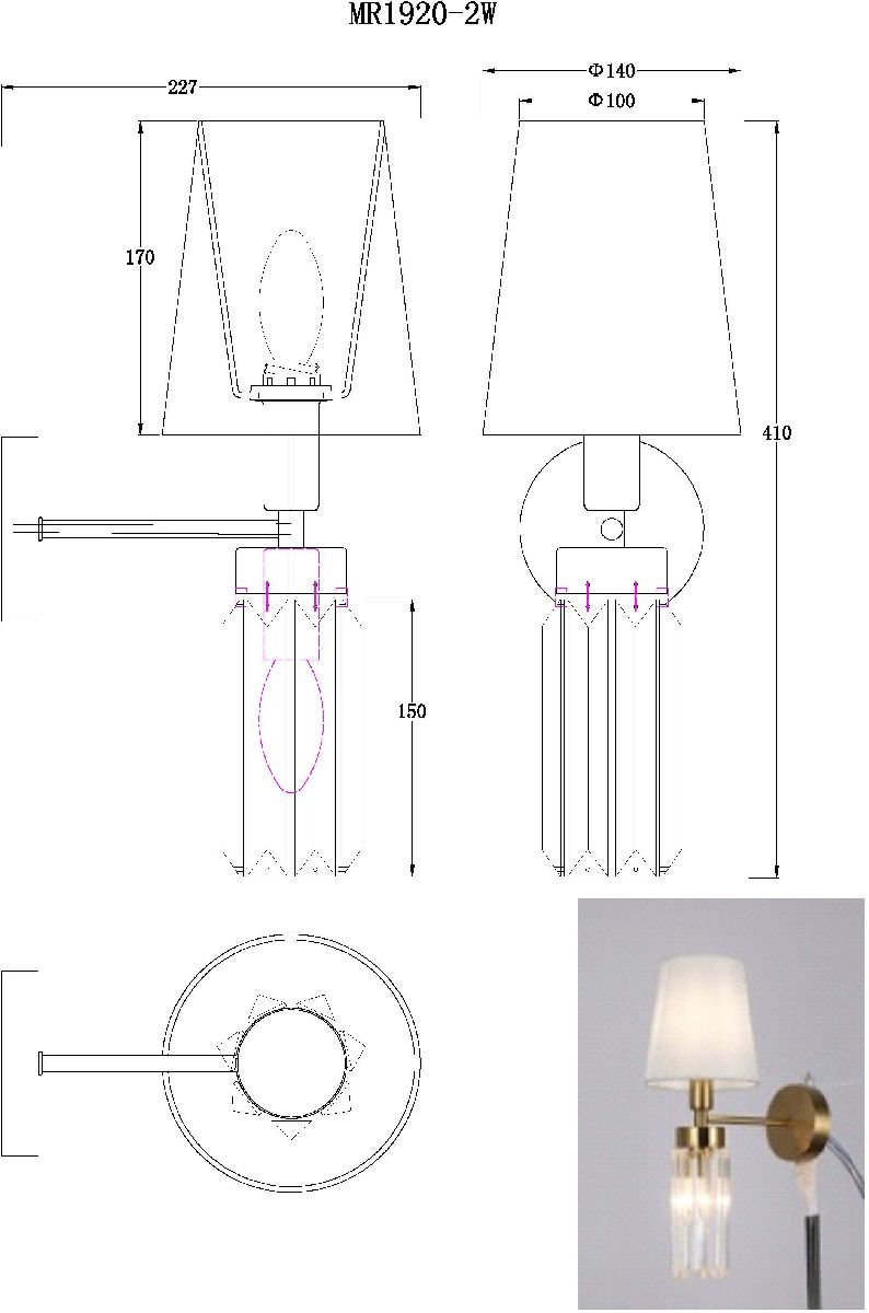 Бра MyFar Fernando MR1920-2W