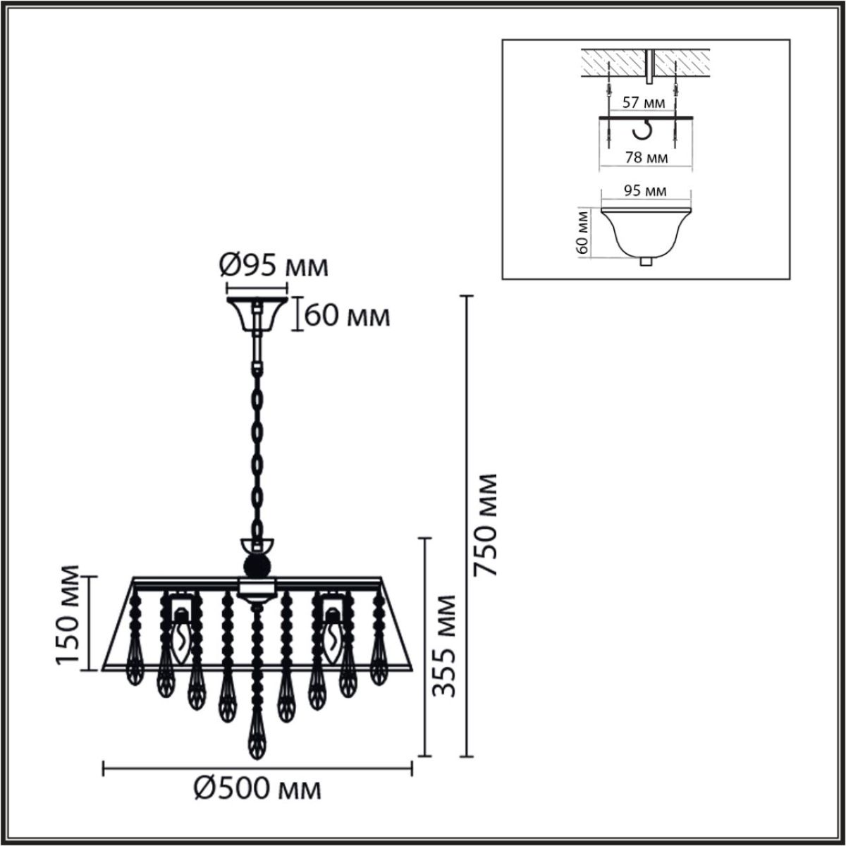 Подвесная люстра Lumion Classi Mitrim 8374/6