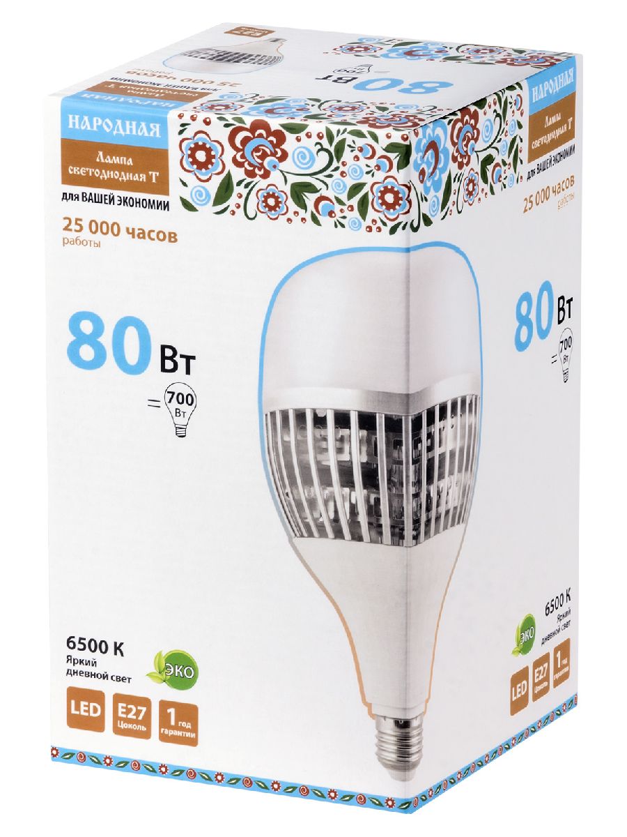 Лампа светодиодная TDM Electric Народная E27 80W 6500K матовая SQ0340-1651