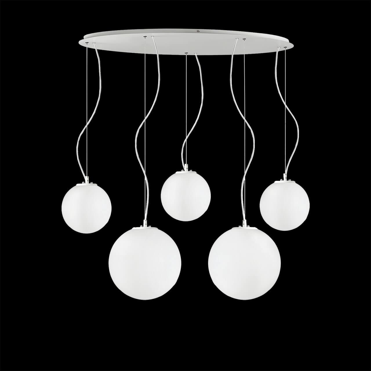 Подвесная люстра Ideal Lux Mapa Riga SP5 186894