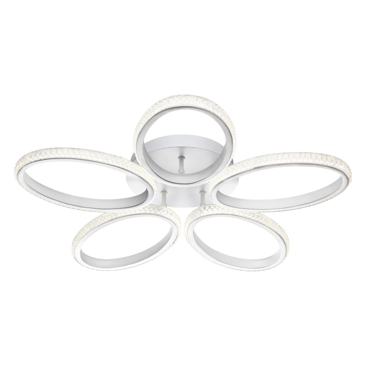 Потолочная люстра Novotech Calm 358932