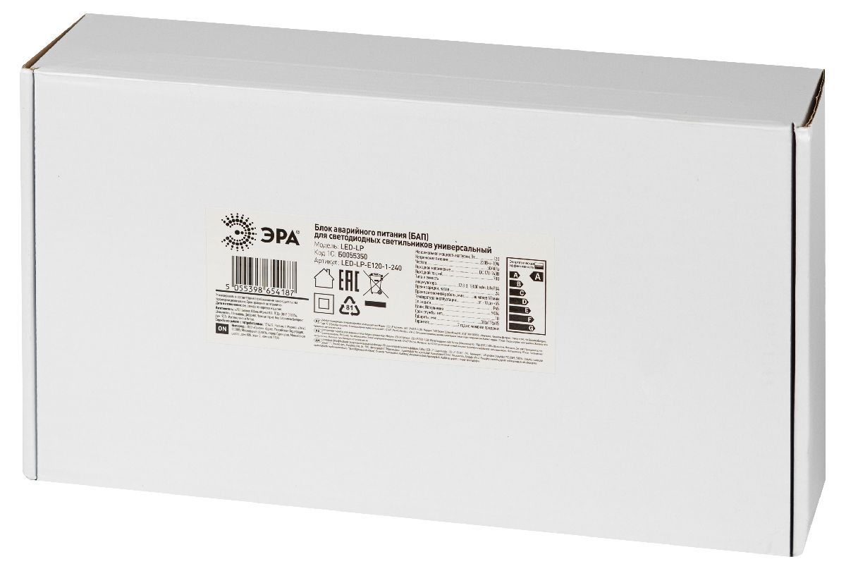 Блок аварийного питания Эра LED-LP-E120-1-240 IP65 Б0055350