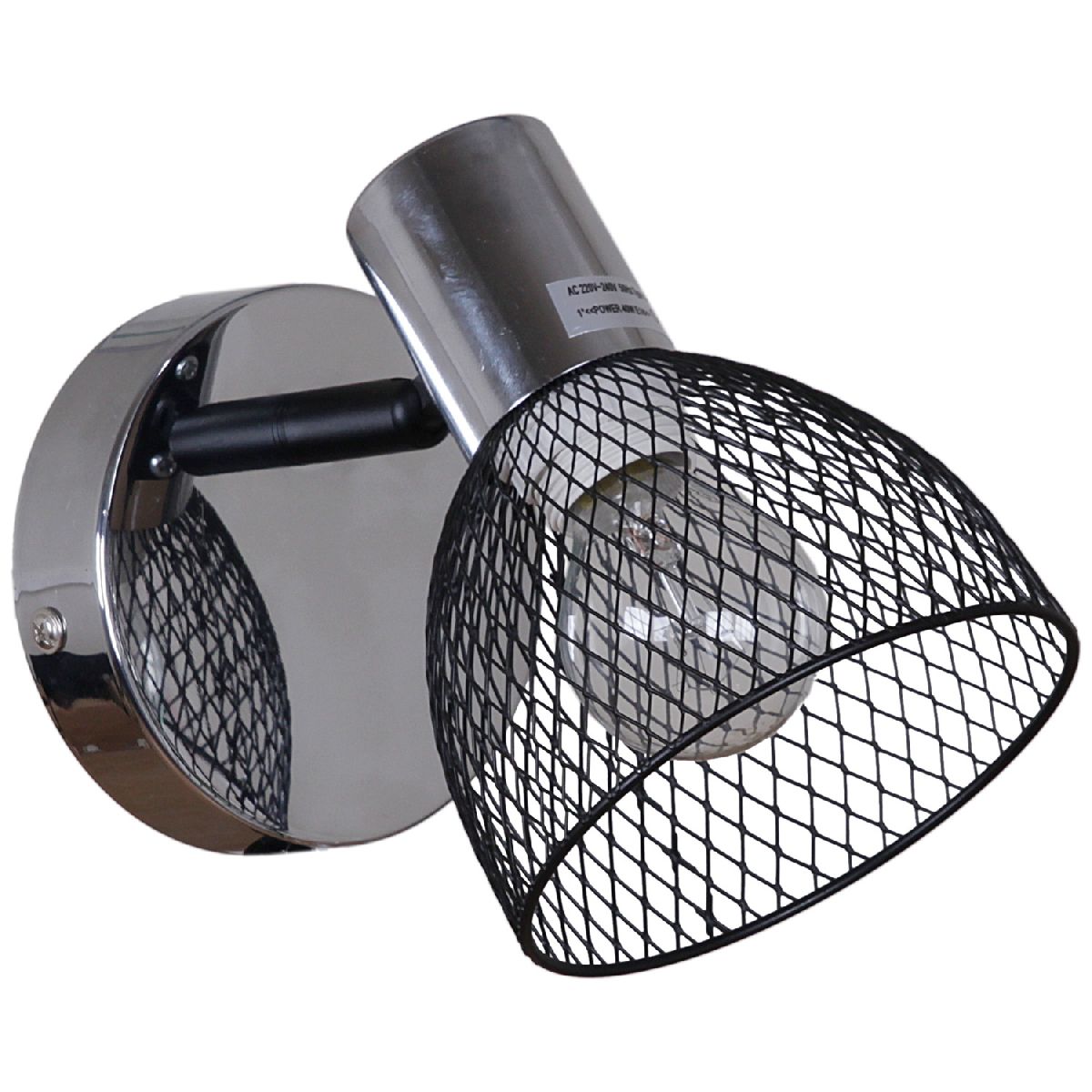 Спот Reluce 05929-0.8-01