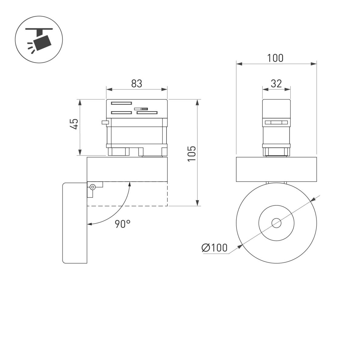 Трековый светильник Arlight LGD-MONA-TRACK-4TR-R100-12W Warm3000 024996
