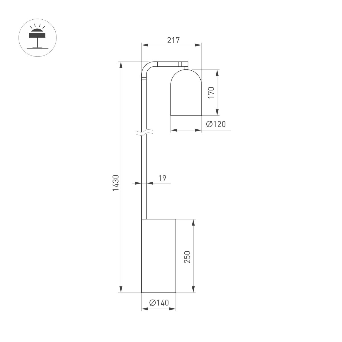 Торшер Arlight SP-MASON-FLOOR-R143-6W Warm3200-MIX (BG, 120 deg, 230V) (IP20, Травертин) 060782