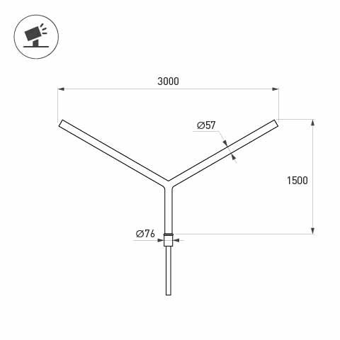 Кронштейн Arlight OXOR-SY2-3000x76-L1500 BLACK 051658