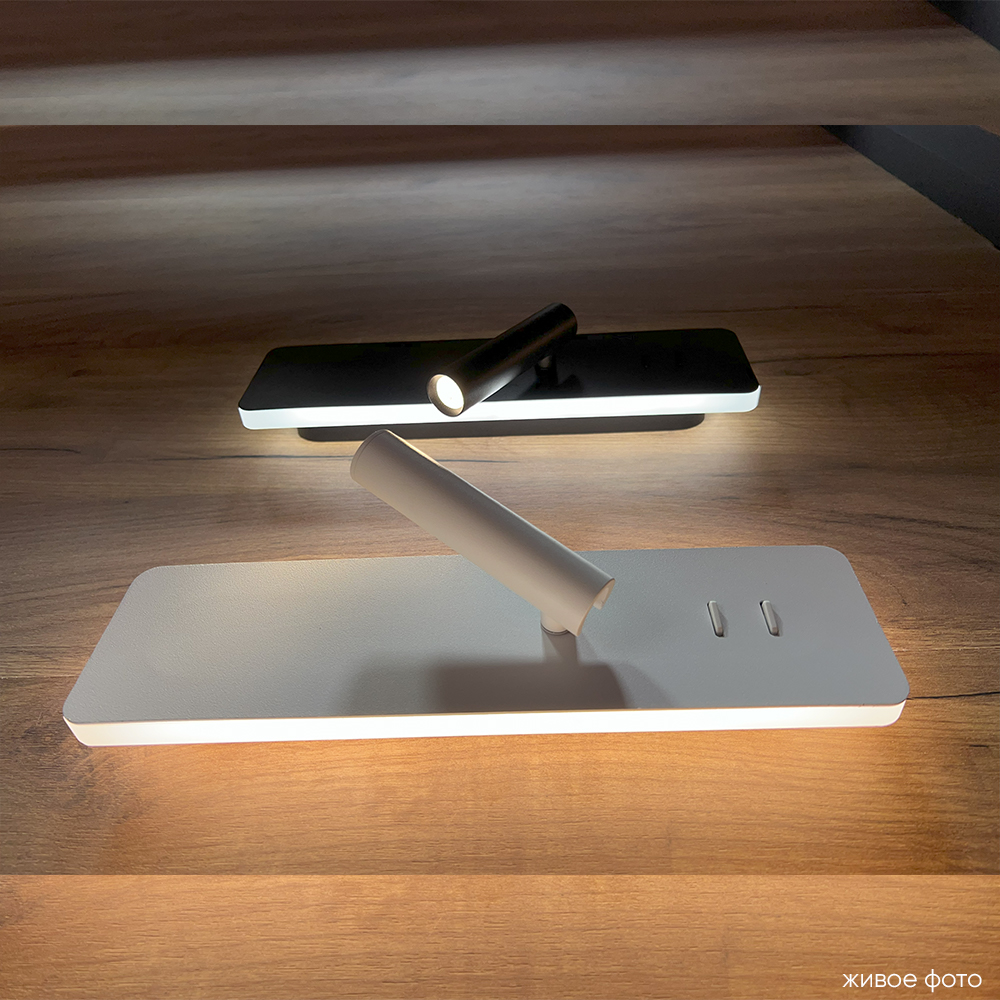 Настенный светильник Crystal Lux VECTOR AP15W LED WH