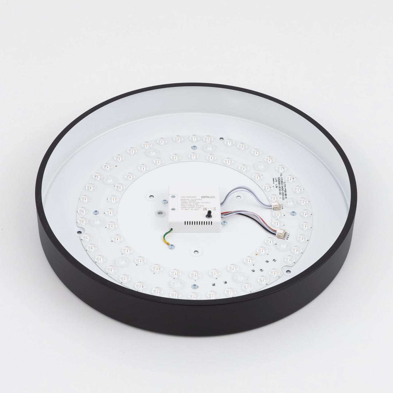 Потолочный светильник Citilux Купер CL72470G1 в Москве