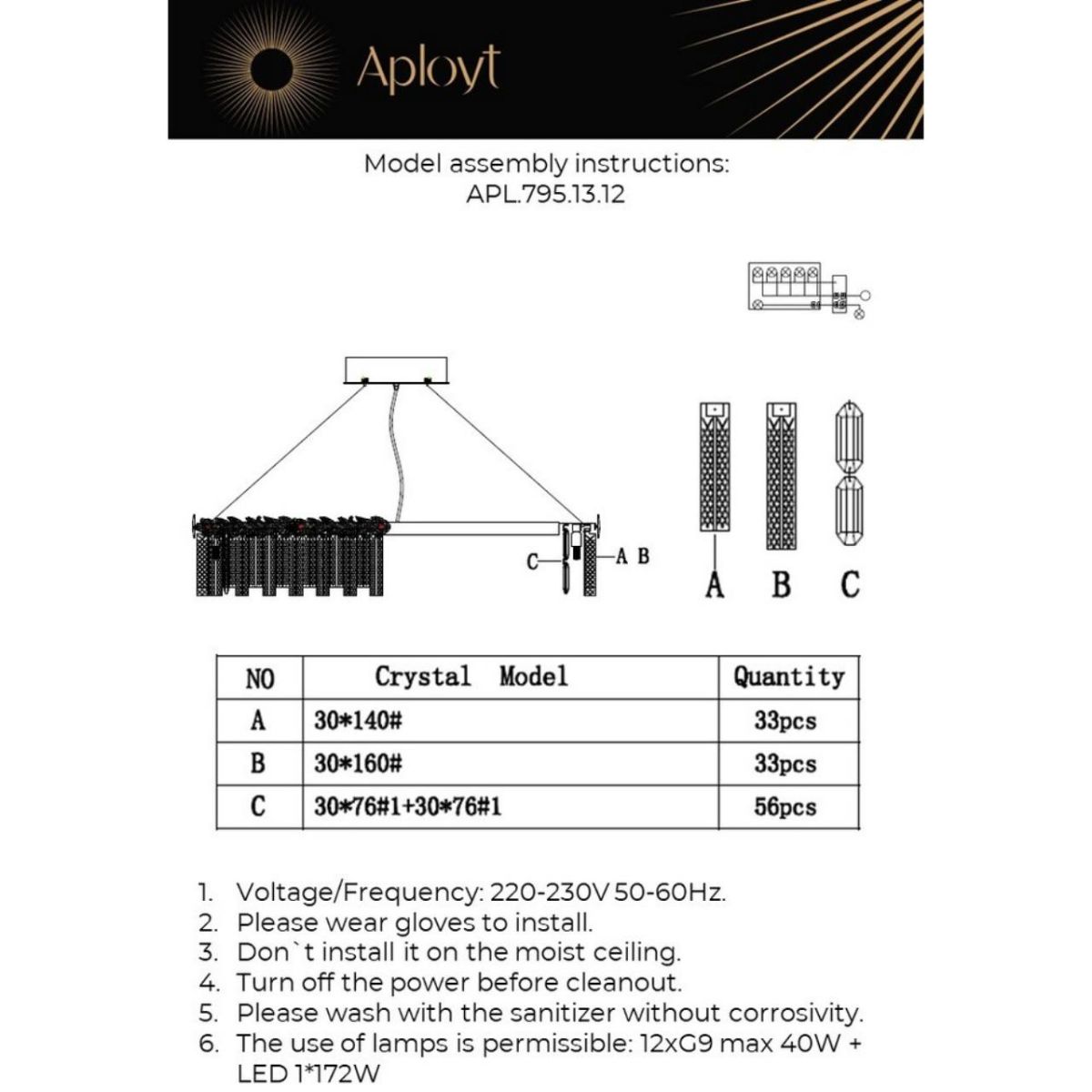 Подвесная люстра Aployt Elouisa APL.795.13.12