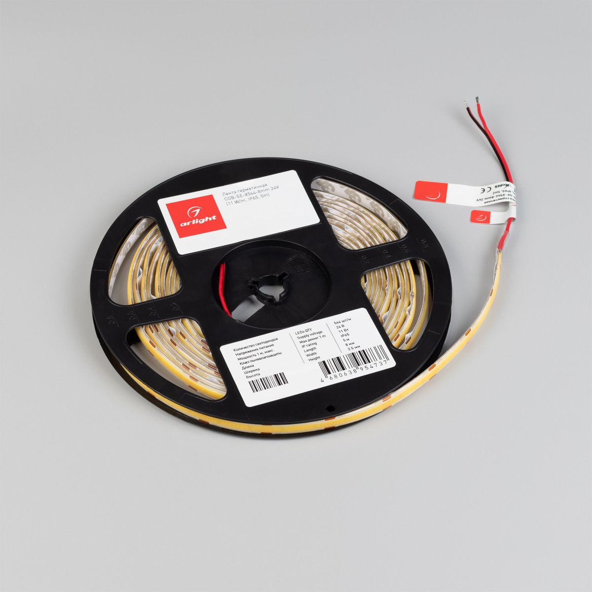 Светодиодная лента Arlight герметичная COB-SE-X544-8mm 24V White6000 (11 W/m, IP65, 5m) 062809