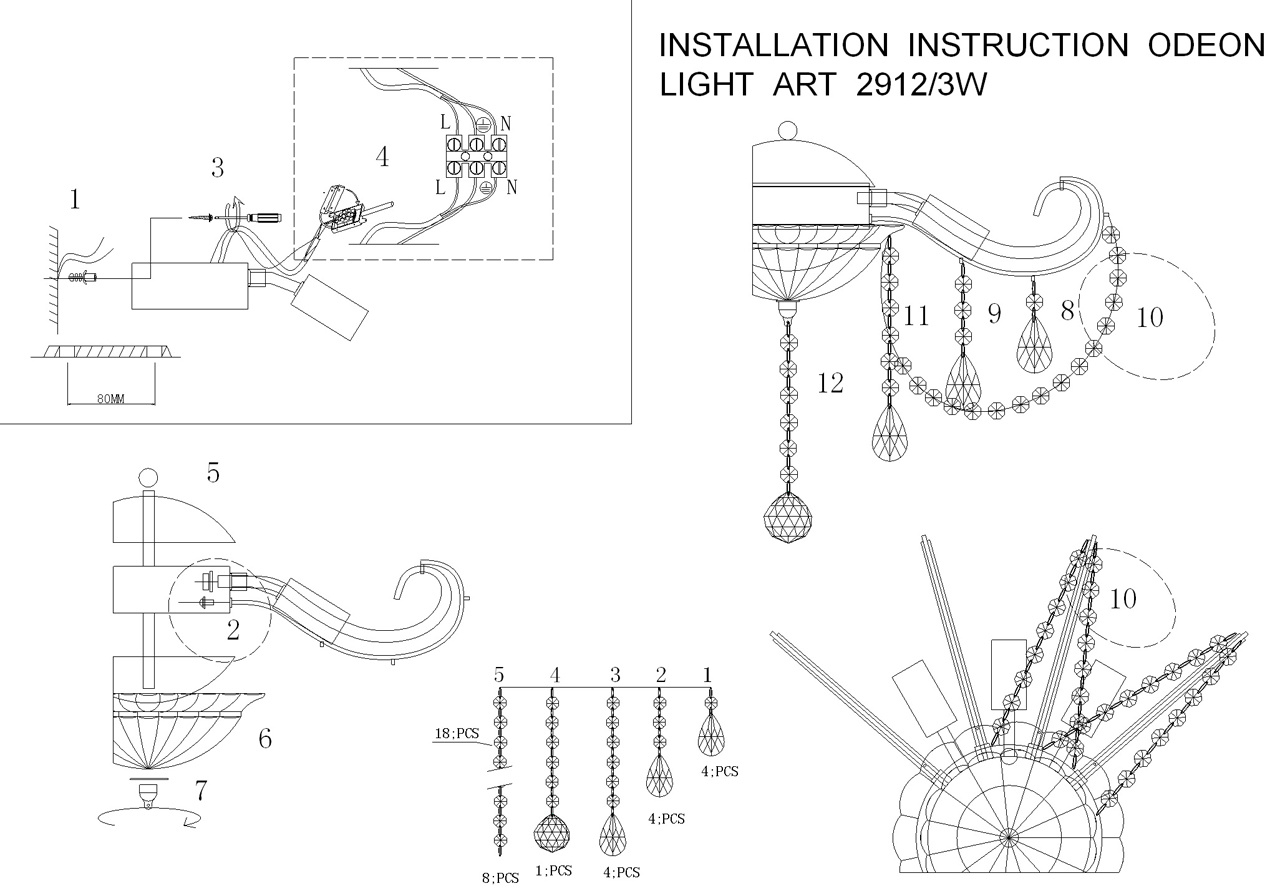 Бра Odeon Light Salgera 2912/3W