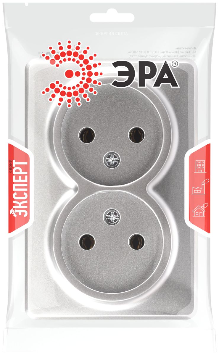Розетка Эра Эксперт 11-2202-03 Б0063016