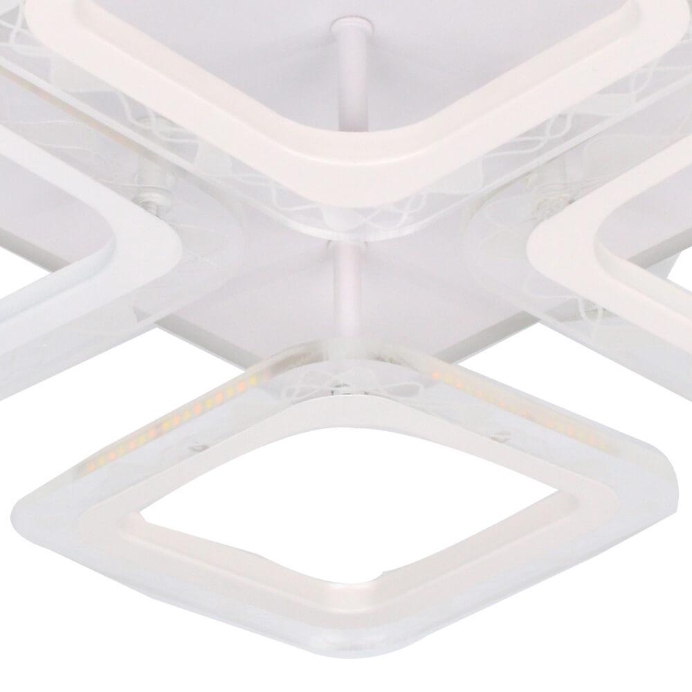 Потолочная светодиодная люстра Seven Fires Фенис SF7032/5C-WT