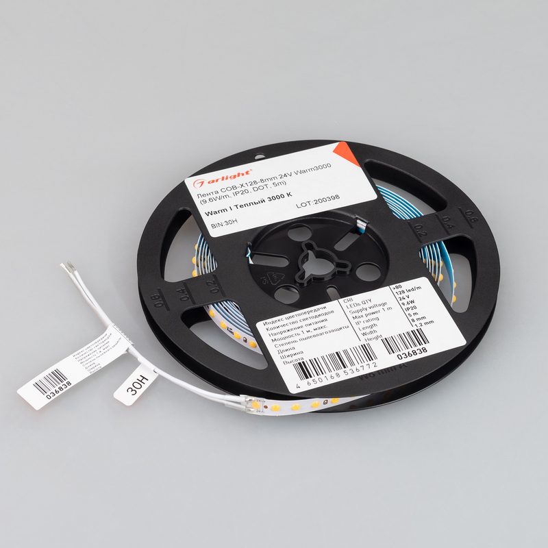 Светодиодная лента Arlight COB-X128-8mm 24V Warm3000 (9.6 W/m, IP20, DOT, 5m) 036838