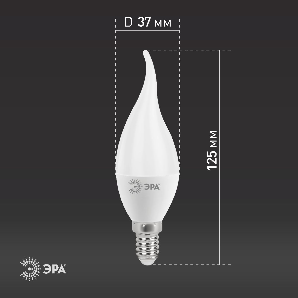 Лампа светодиодная Эра E14 11W 6000K LED BXS-11W-860-E14 Б0032994