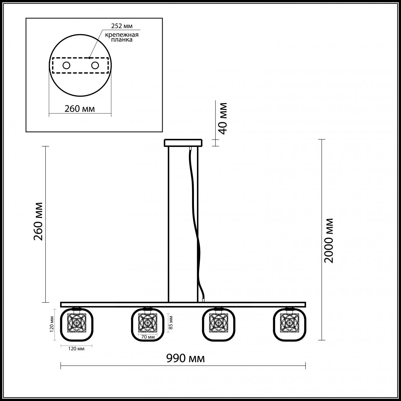 Подвесной светильник Odeon Light Forta 2006/4