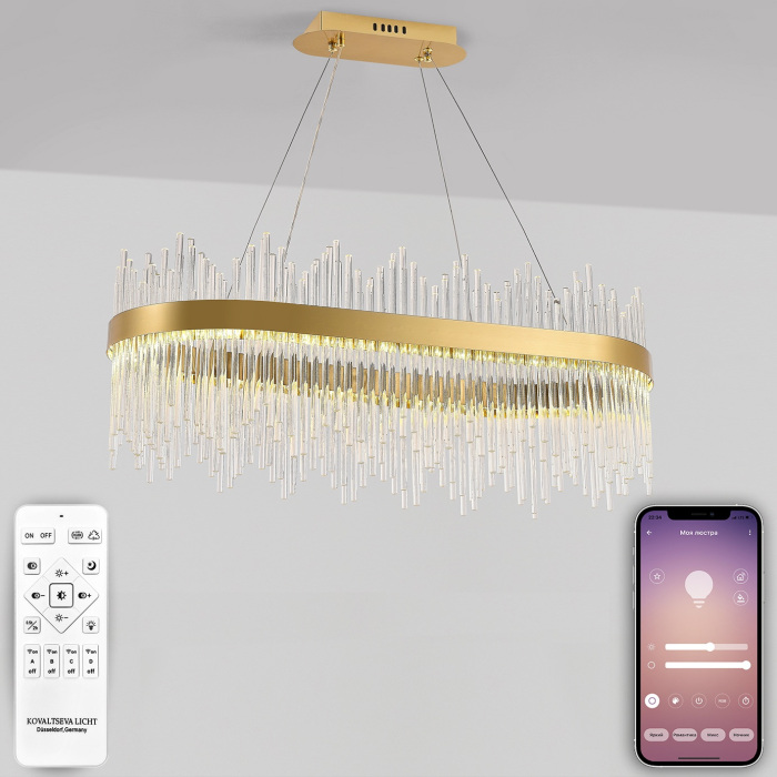 Подвесная люстра Tempio Natali Kovaltseva INNOVATION STYLE 83182