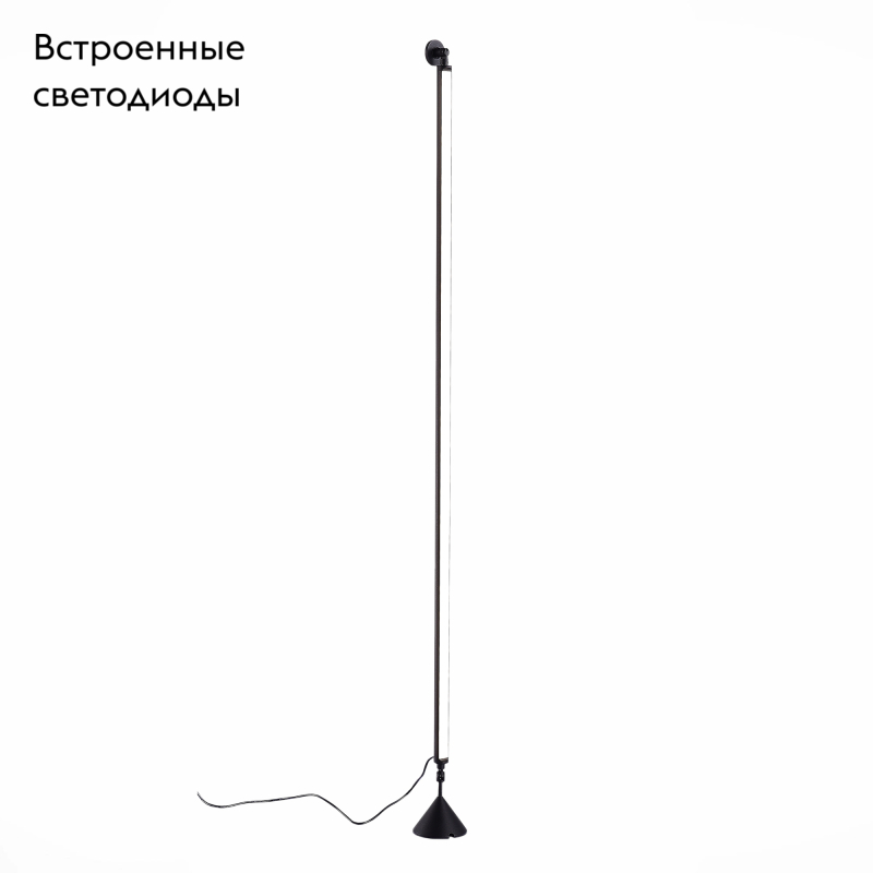 Торшер ST Luce ST902.405.14